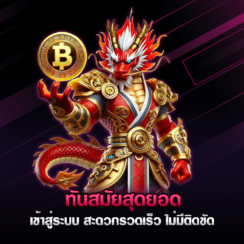 sabuya789
