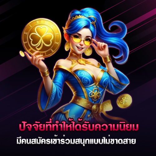 sabuya55