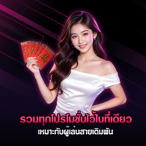 ชิบูย่า109