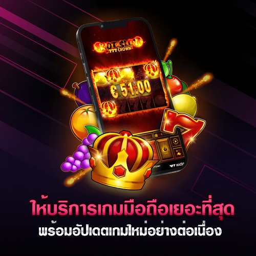 ชิบูย่า109