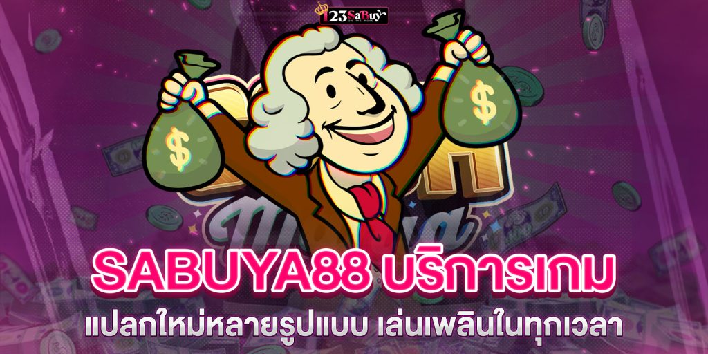 sabuya88
